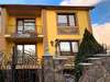 Хостелы Forsage Hostel Ужгород-0