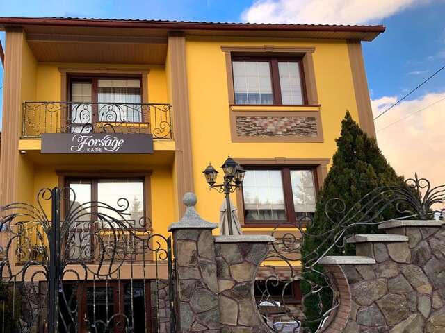 Хостелы Forsage Hostel Ужгород-3